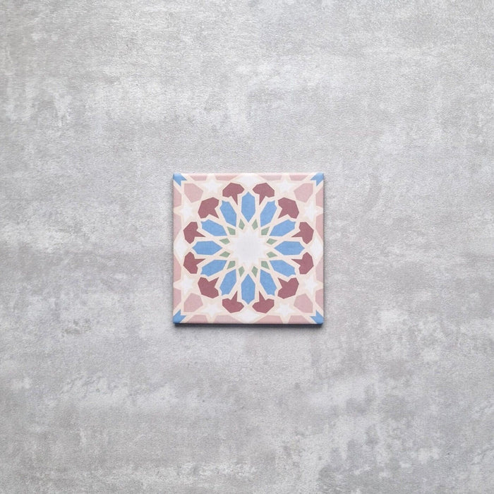 Kuba Alwan Mini 15 x 15cm